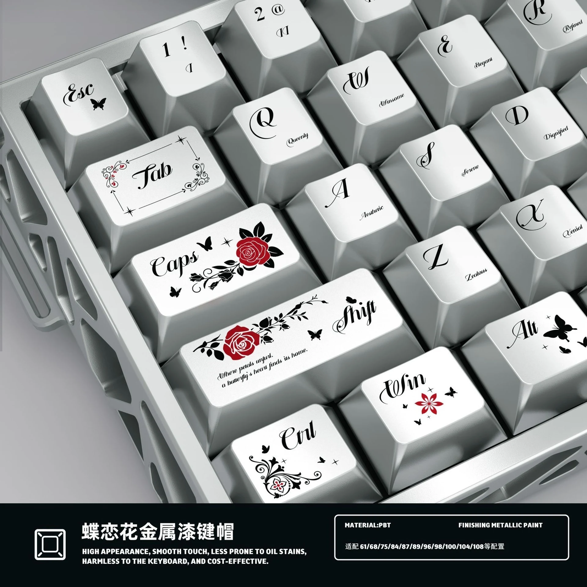 Custom Butterfly Love Flower Theme Keycap Pearl Metallic Paint Cherry Profile PBT 5-Side Dye-Sub Unique Professional Gift.