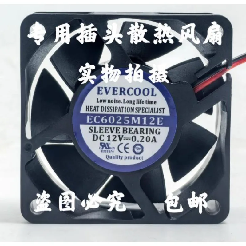 

New Cooler Fan for EVERCOOL EC6025M12E DC12V 0.20A 2-wire Cooling Fan 6025 60*60*25MM
