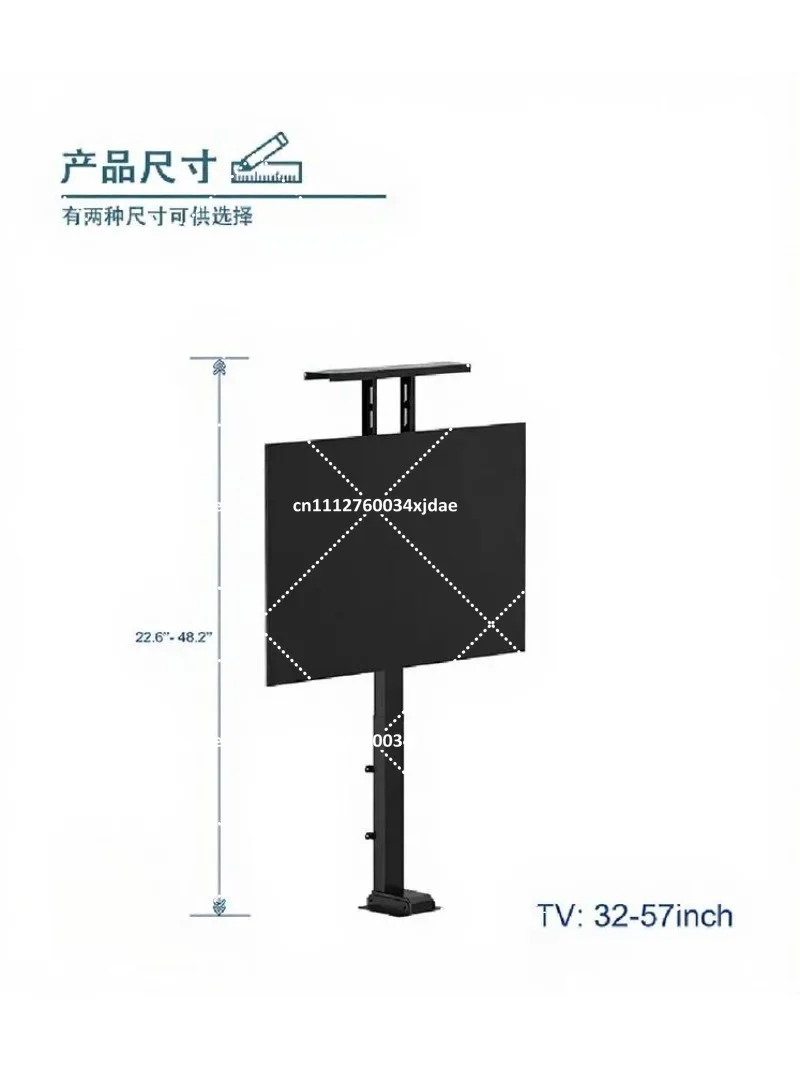 Motorized Hidden TV Lift for 32-70 Inch Screens, Electric Height-Adjustable Bracket with Remote Control