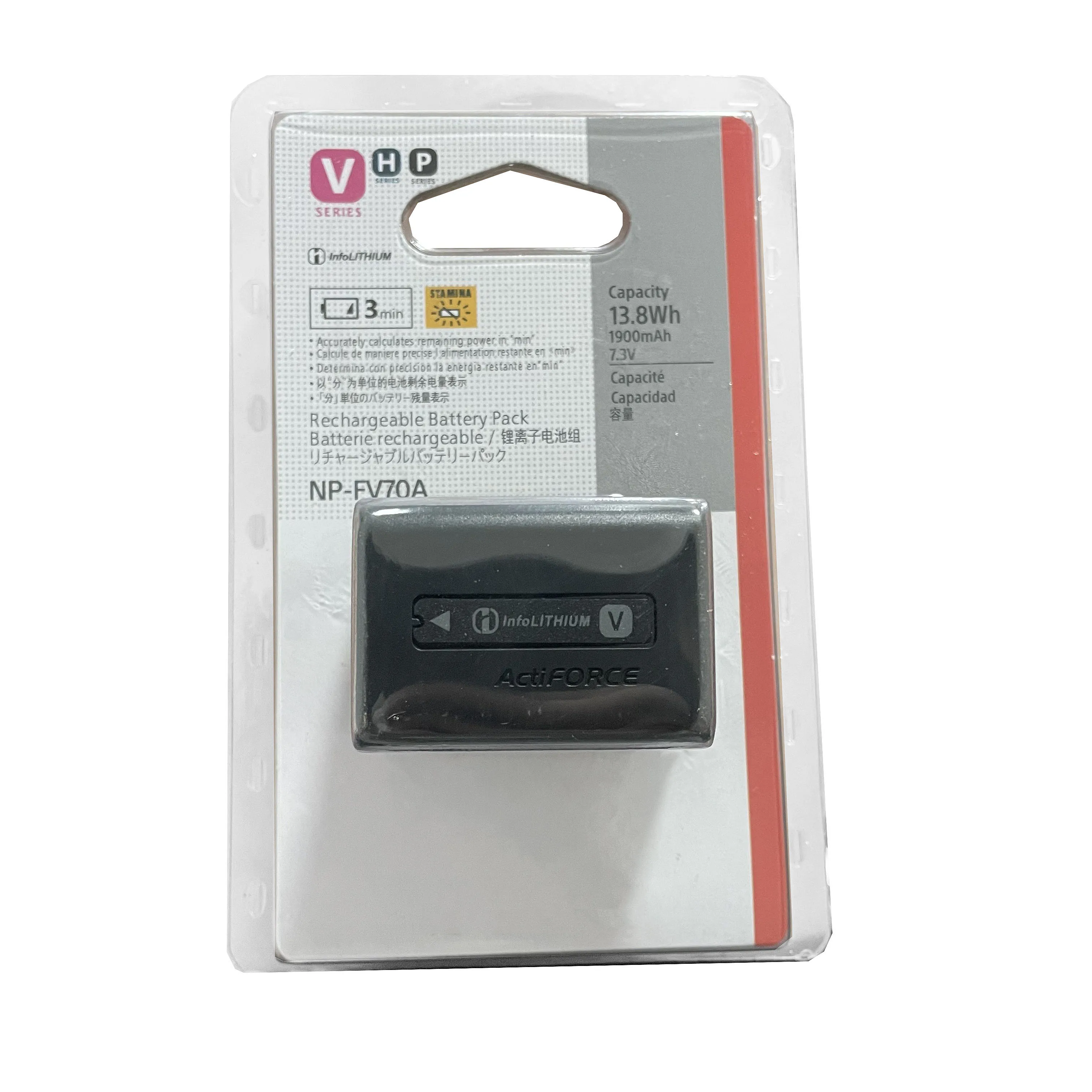 

NP-FV70A NPFV70A 1900mA Camera Battery for Sony FV50A FV100A Battery EAX40 AX700 AX45 60 AX100E AXP55 High Qualty