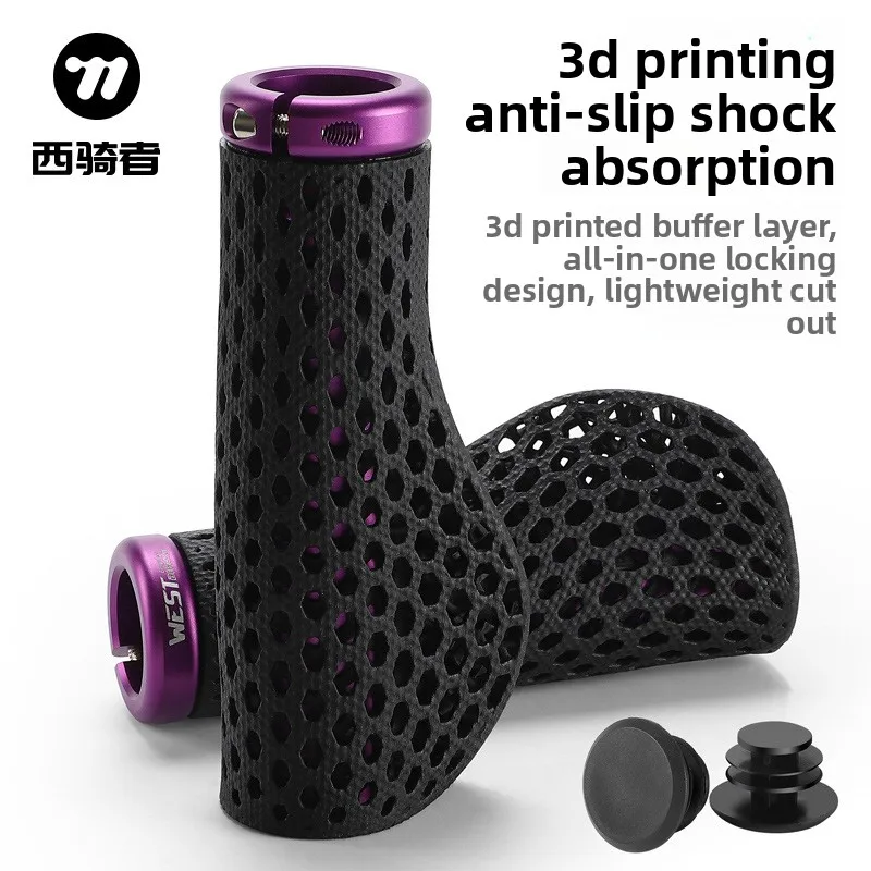 

WEST BIKING 3D Printing Grips Anti-skid Shock Absorption Breathable Aluminum Alloy Grips Comfortable Shock Absorption Lock Grips
