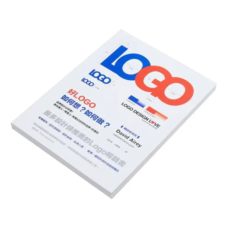 كيفية التفكير في شعار جيد كيفية القيام به الإصدار الكلاسيكي الأكثر مبيعًا الأكثر يوصى بها بواسطة تفاصيل اقتباسات المصممين وUnsp