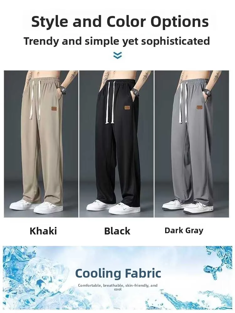 

Ice Silk Men's Summer Casual Pants Dra Thin Straight Leg Loose Long Trousers Breathable Youthful Sle for Casual Ocns