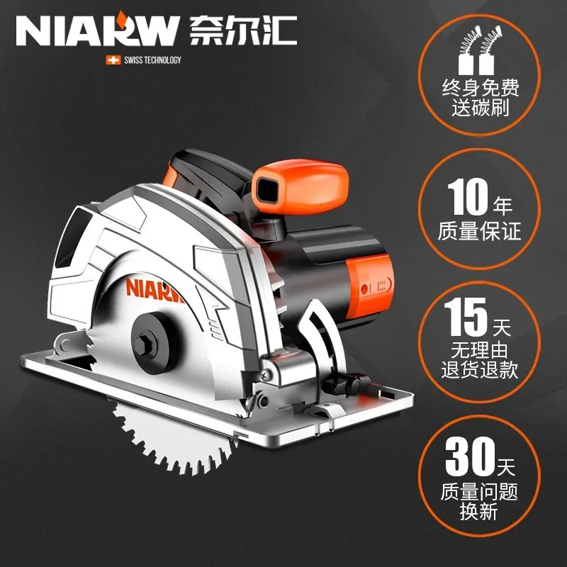 Circular Saw 7 Inch 9 10 Portable Woodworking Electric Multi-Function Cutting Machine Table