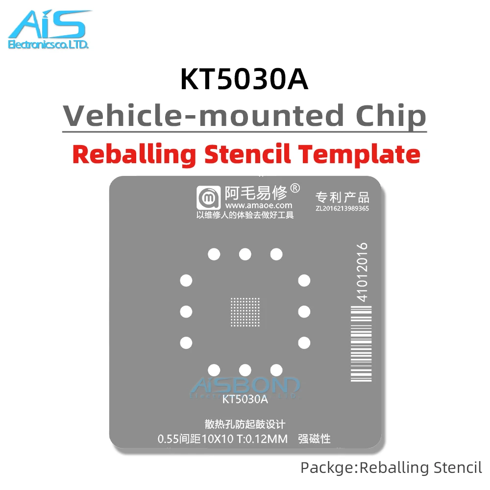 Amaoe BGA Reballing Stencil Template Station For KT5030A Chip Positioning Plate Plant tin net