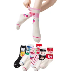 INS Girls' Japanese Cartoon Fruit Coffee Tomato Strawberry Milk Cold Beer Crew Harajuku Hipster Skateboard Mid Tube Socks