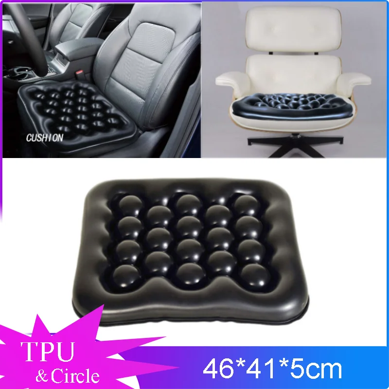 

Seat Cushion One-Layer Anti-Decubitus Airbag Inflatable Single-Layer Cover For Wheelchair/Car/Motorcycle/Office Accessories