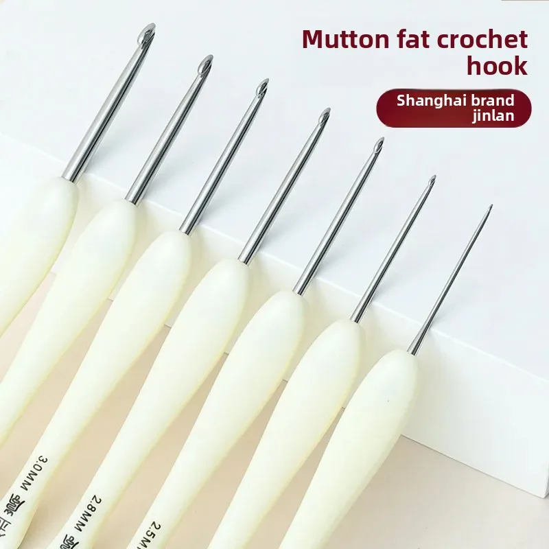 

Shanghai Brand Jinlan Resin White Handle Crochet Hook Hand Polished Stainless Steel Needle Doll Wool Knitting Tool