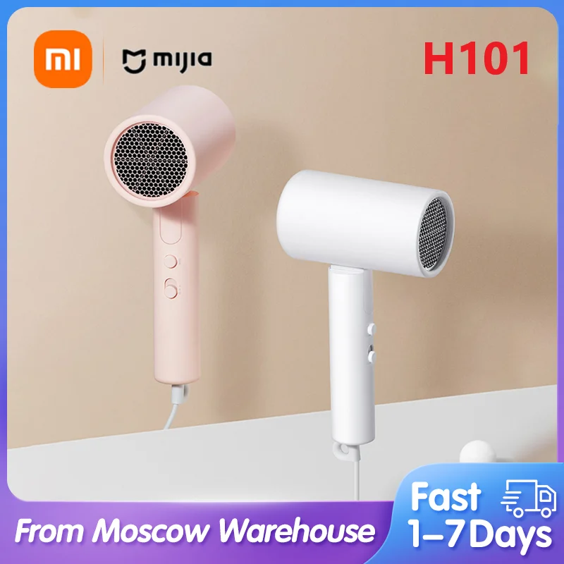 XIAOMI MIJIA Portable Anion Hair Dryer H101 Negative Ion Hair Care Professional Quick Dry 220V Home Travel Foldable Hair Dryers