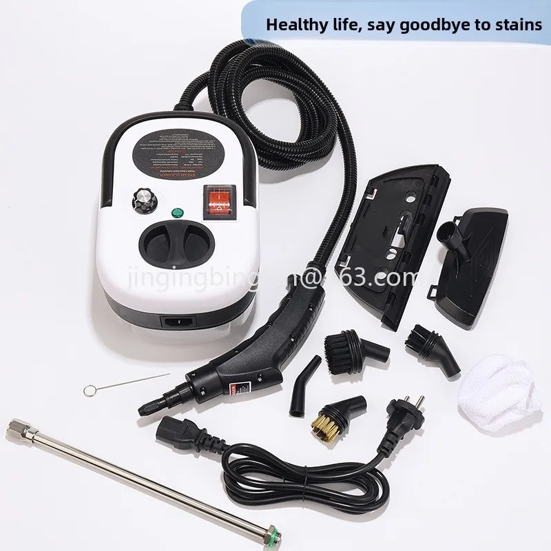 2500W Steam Cleaner Small Household Air Conditioning Cleaning Multifunctional Cleaner 220v110v