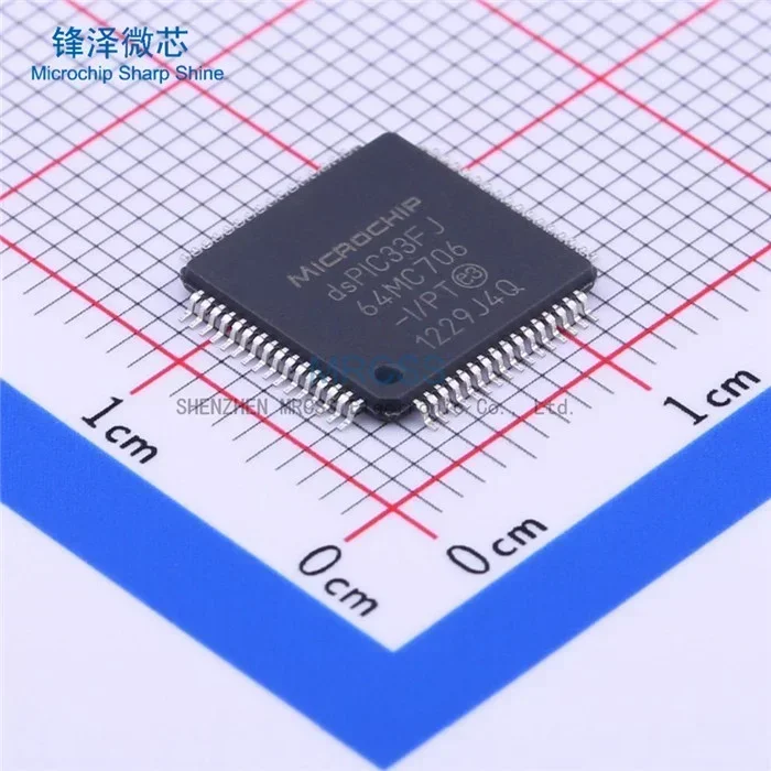 5PCS MCU 16-bit dSPIC33 dsPIC RISC 64KB Flash 3.3V 64-Pin TQFP Tray - Trays  DSPIC33FJ64MC706-I/PT 100% original