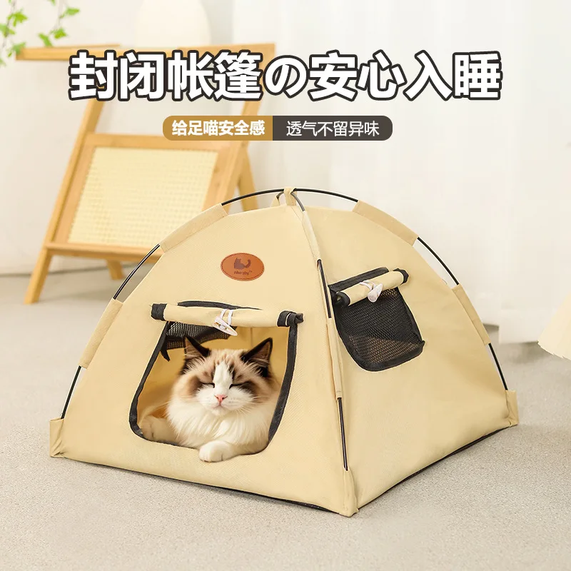 Casa de campaña transpirable para perros y gatos – Plegable para verano - imagen 4