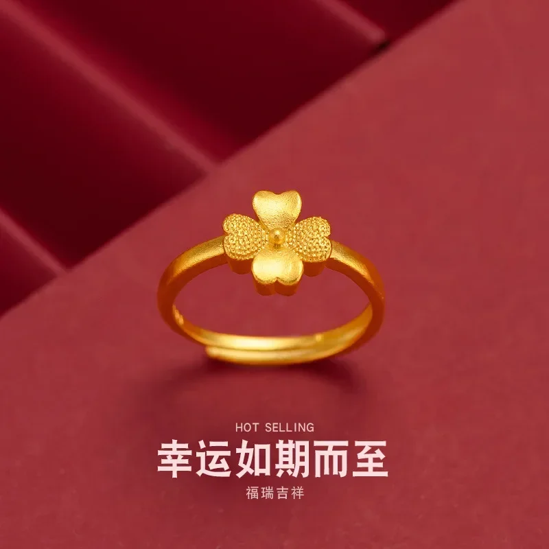 9999 Real Gold 24K Clover Ring Lucky Grass Ring