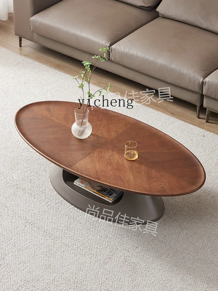 A22 Modern Oval Coffee Table Combination Living Room Creative Natural Walnut Pattern Retro Coffee Table