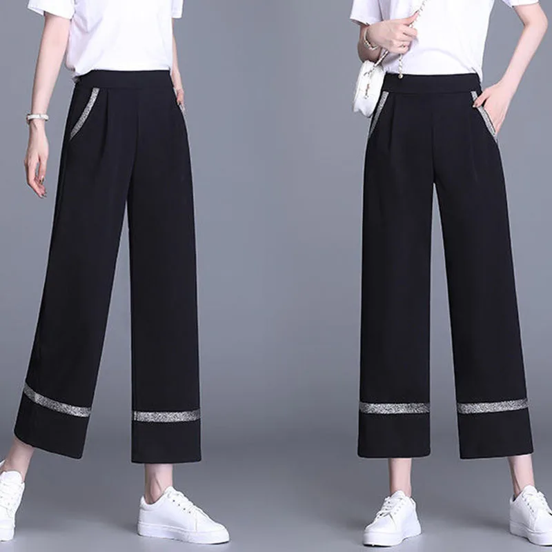 Fashion Bright Edge Spliced Loose Wide Leg Pants Office Lady Elastic High Waist Casual Cropped Pants Summer Women's Clothing