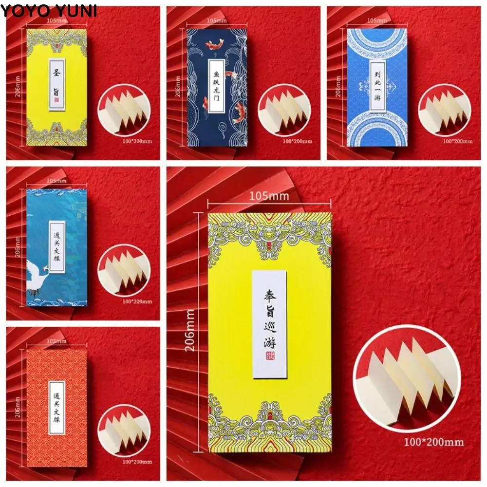 

Collect Postmarks Folding Organ Notepad Blank Inner Page Stamp Edition Diary Notepad Stationery Traveler Retro Court Notebook