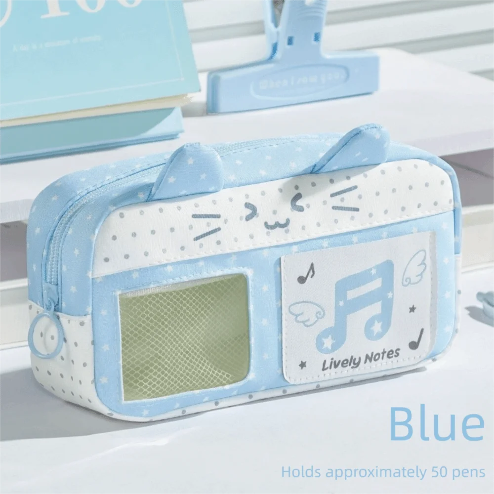 Music Note Star 3D Cat Ear Pencil Case Clear Window Large Capacity Music Note Pencil Pouch Multi Compartment Cat Ear