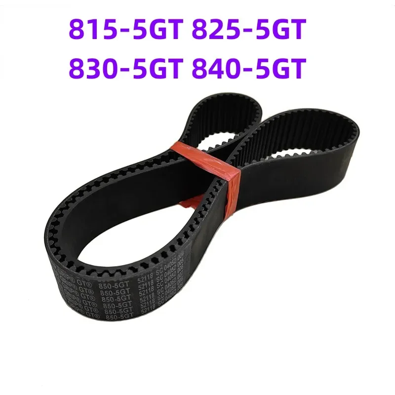 

815-5GT 825-5GT 830-5GT 840-5GT 20mm/25mm/30mm35mm/40mm Drive Toothed Belt Timing Belt