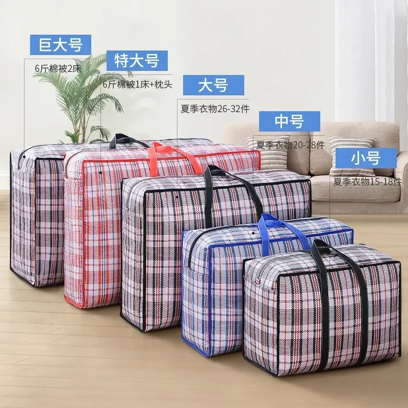 Multifunctional Luggage Packing Bag Large Capacity Woven Bag Cotton Quilt Clothing Organizer Dustproof Dormitory Moving Bag