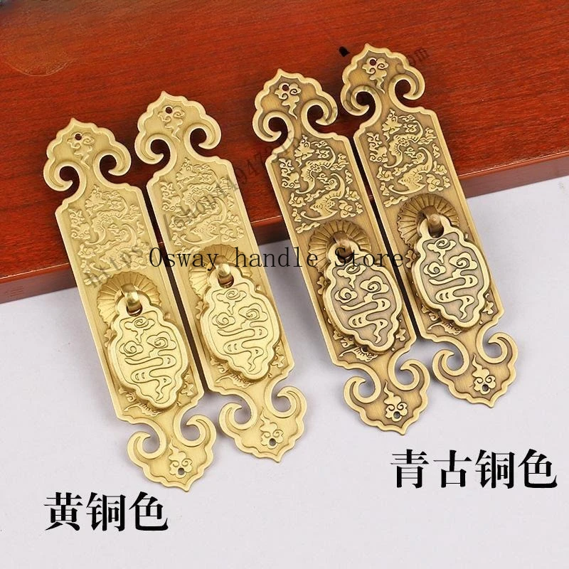 2 Pieces of Chinese Antique Furniture, Brass Surface Mounted Bookcase, Wardrobe, Cabinet Handle, Cabinet Door Hardware Handle