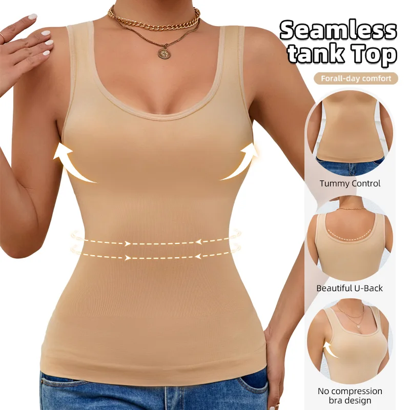 Seamless Shaping Vests for Women-Featuring Abdominal Control And Posture Correction, Suitable for Casual Wear