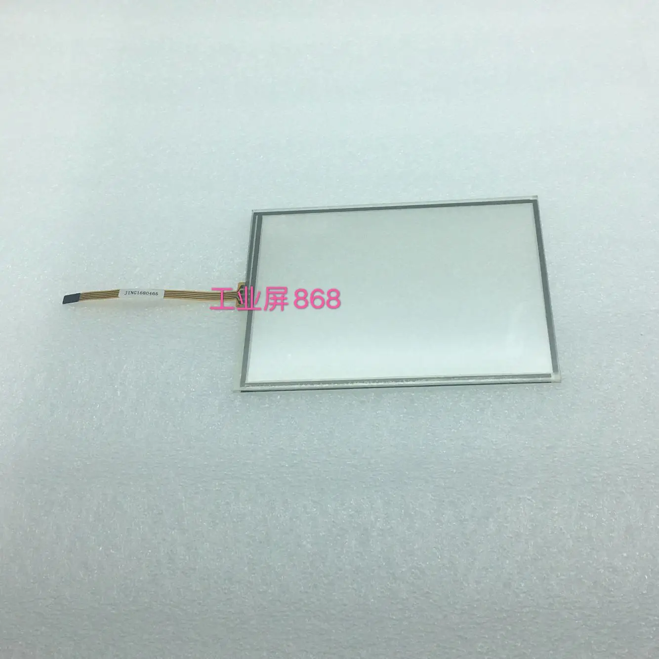 

TP-3998S2F1 AST-150C 15 TOUCH SCREEN / TOUCHPAD