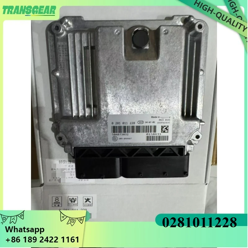 0281011228 New ECU Engine Computer Board Electronic Control Unit EDC16C8 504073032 Fits For Iveco ECM