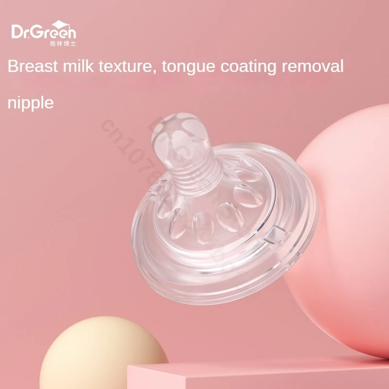 Dr.Green 4S Wide Mouth S/M/Cross hole Nipple Bottle nipple Suitable for 0-3 years old babies safe silicone material soft texture