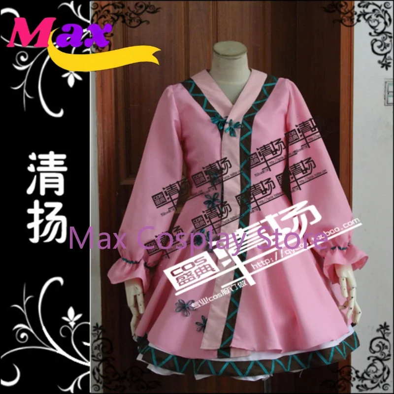 

Max Cos Touhou Project Touhou Shinnreibyou Kasodani Kyouko Cosplay Costume Custom Any Size
