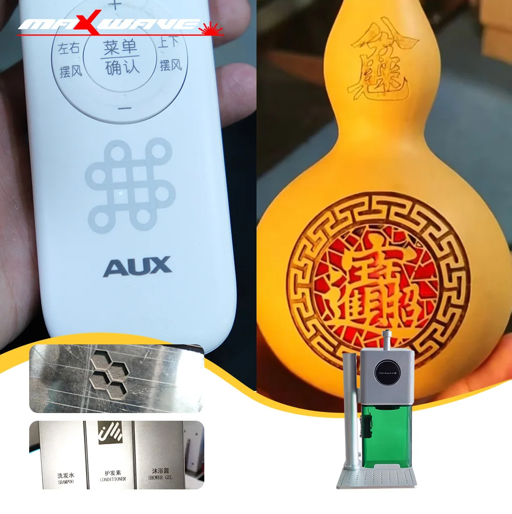 

Лазерная маркировочная машина Maxwave Портативный портативный настольный двойной светильник Высокая точность Быстрая гравировка для металла, кожи, дерева на заказ