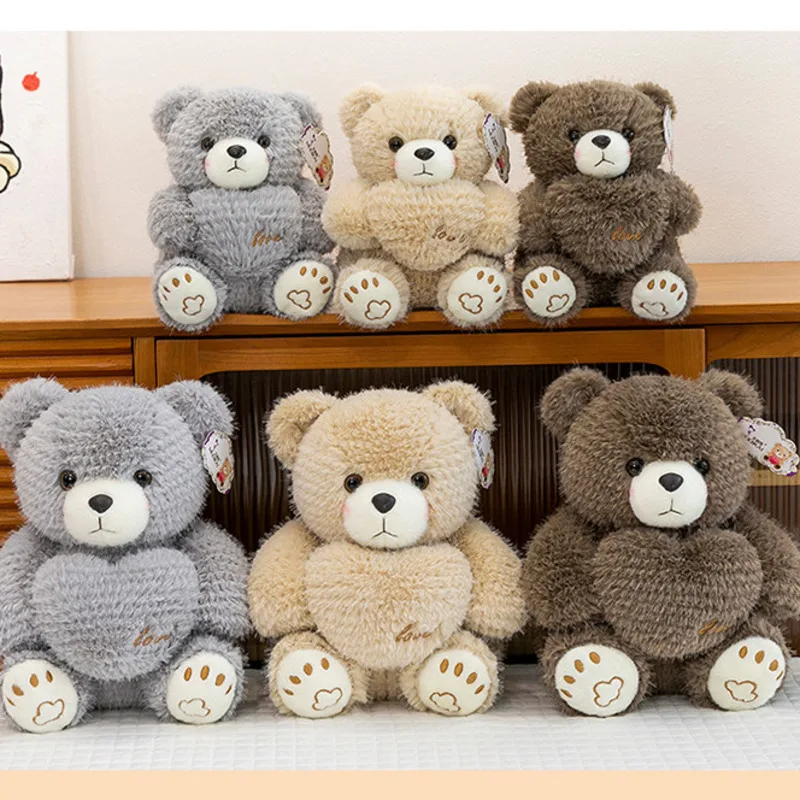 Hugsy Plush ของเล่นตุ๊กตาสัตว์น่ารักตุ๊กตาหมีตุ๊กตาหมีตุ๊กตาเด็กของขวัญวันเกิด Christmas Party Favors บริษัท EventHome Decor