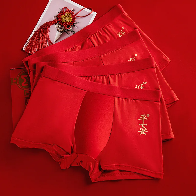 4Pcs Men's Panties Boxershorts Cotton Breathable Antibacterial Underpants Boxers Lucky Red Nnew Year Underwear L-3XL