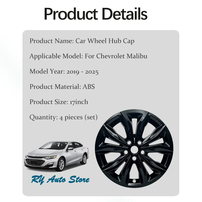 Car Wheel Hub Cap For Chevrolet Malibu 2019-2025 17inch Glossy Black Decorative Wheel Tire Modification Guard Covers Accessories