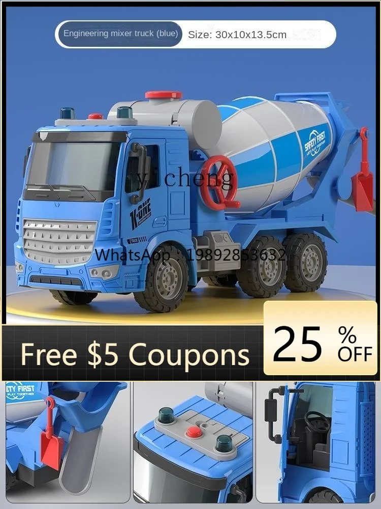 

ZZ Large Size Engineering Vehicle for Children Suit Cement Mixer Truck Excavator Toy Car Boy Concrete Tanker