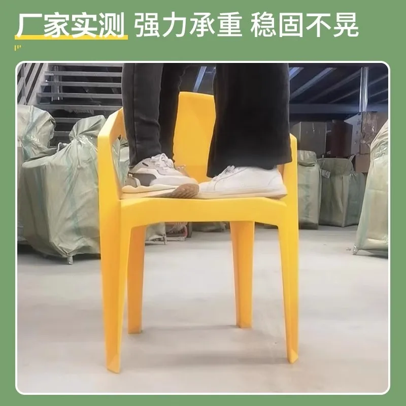 Outdoor dining chair plastic backrest chair thickened household stackable armchair commercial
