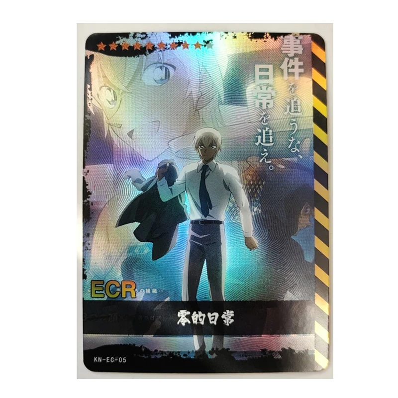 New Anime Detective Conan EC Event Card Conan Edogawa Haibara Ai Kudou Shinichi Game Collection Children\'s Toys Birthday Gifts