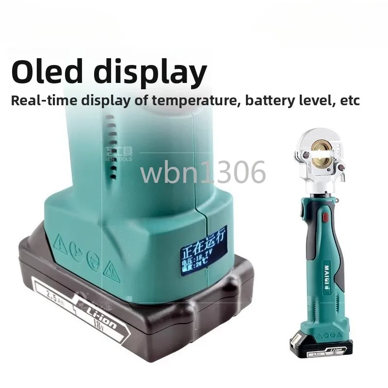 Electric Hydraulic Clamp Charging Hydraulic Clamp ES-300/400 Electric Terminal Block