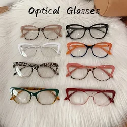 Gafas ópticas de ojo de gato para mujer, gafas Unisex Retro antiluz azul, gafas de ordenador para hombre y mujer, gafas de fiesta de lujo
