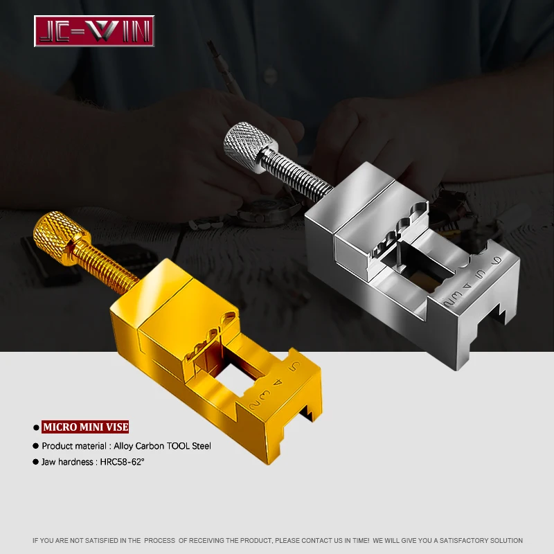 Watch Tools Precision vise Brass and Stainless Steel Materials Suitable for Electronic Welding Watch Repair Miniature Parts Clam