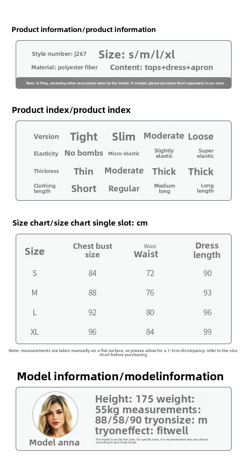 ชุดคอสเพลย์งานคาร์นิวัลเทศกาลอ็อกโทเบอร์เฟสต์มิวนิค ปี 2025 สำหรับผู้ใหญ่ ชุดแสดงบนเวที