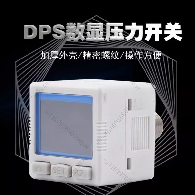 DPS-310/301/305RX digital pressure sensor instead of DP-101 /102/DPS210RN