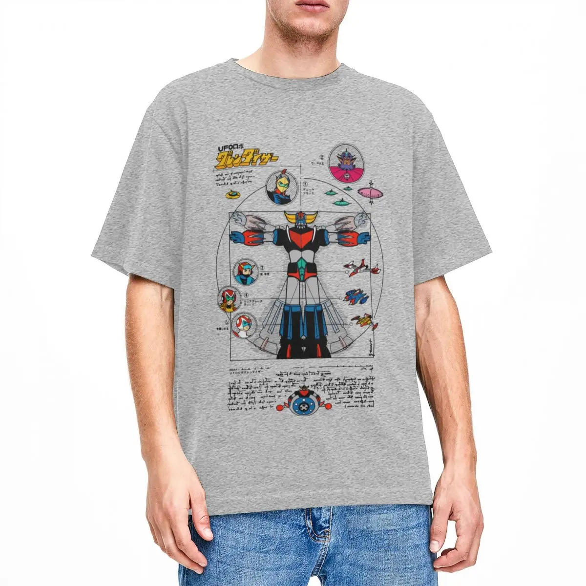 Novelty UFO Robot Grendizer Goldorak T Shirt Men Women O Neck Cotton Goldrake Japan Robots Theme Tee Shirt Vintage Cartoon Merch