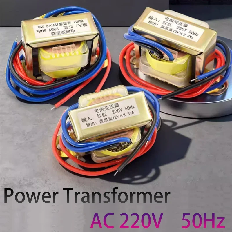 Power Transformer EI66/57/48 Rated Power 5W 10W 30W 50W AC 220V To AC Single/Double 9/12/15/24V 50Hz Low Frequency Transformer