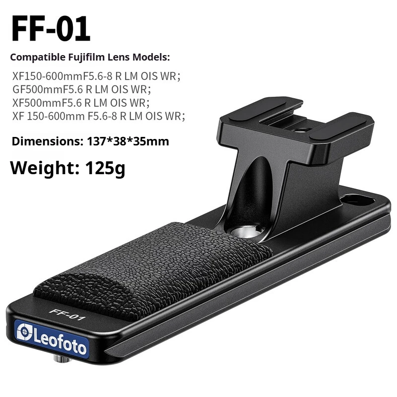 

Кольцевое крепление Leofoto FF-01 для штативов, совместимое с объективами Fujifilm, такими как XF150-600mm, GF500mm, XF500.