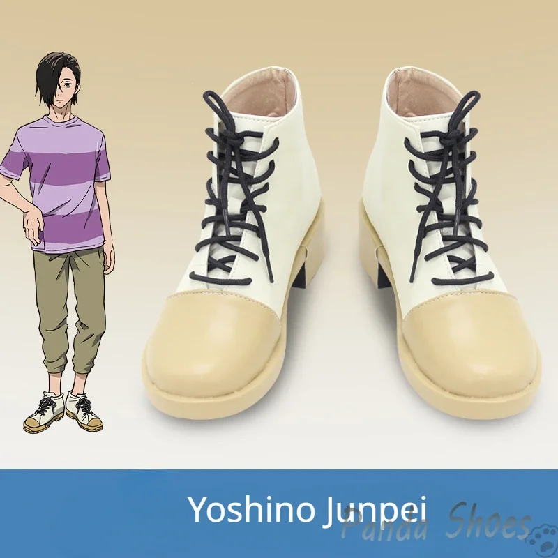 

Yoshino Junpei Jujutsu Kaisen Cosplay Shoes Anime Cos Boots Comic Yoshino Junpei Cosplay Costume Prop Shoes for Con Halloween