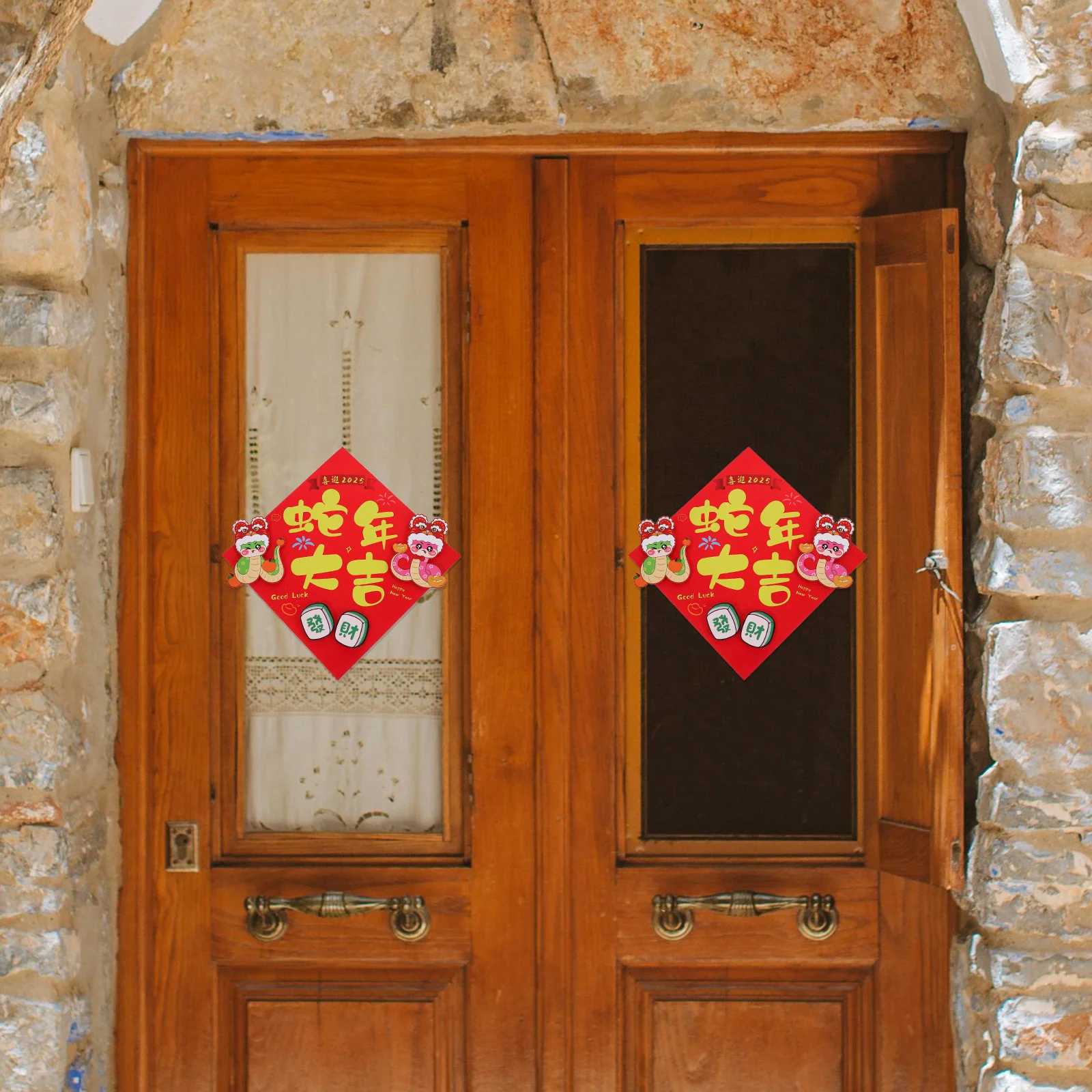 Китайские новогодние наклейки, красный весенний фестиваль, наклейки на стены, статический съемный персонаж Фу для украшения дома, окна, двери