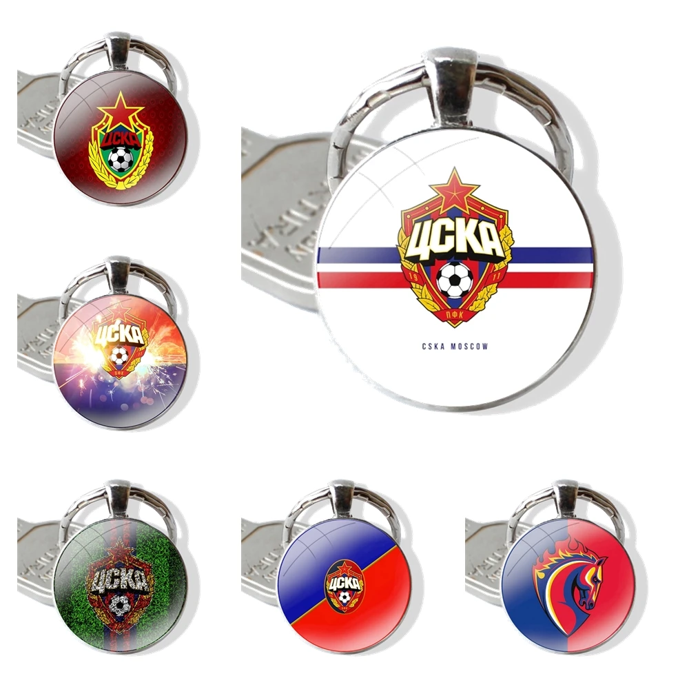 CSKA Moscow 25mm Glass Cabohcon Keychain Key Rings for Women Men Jewelry Gift