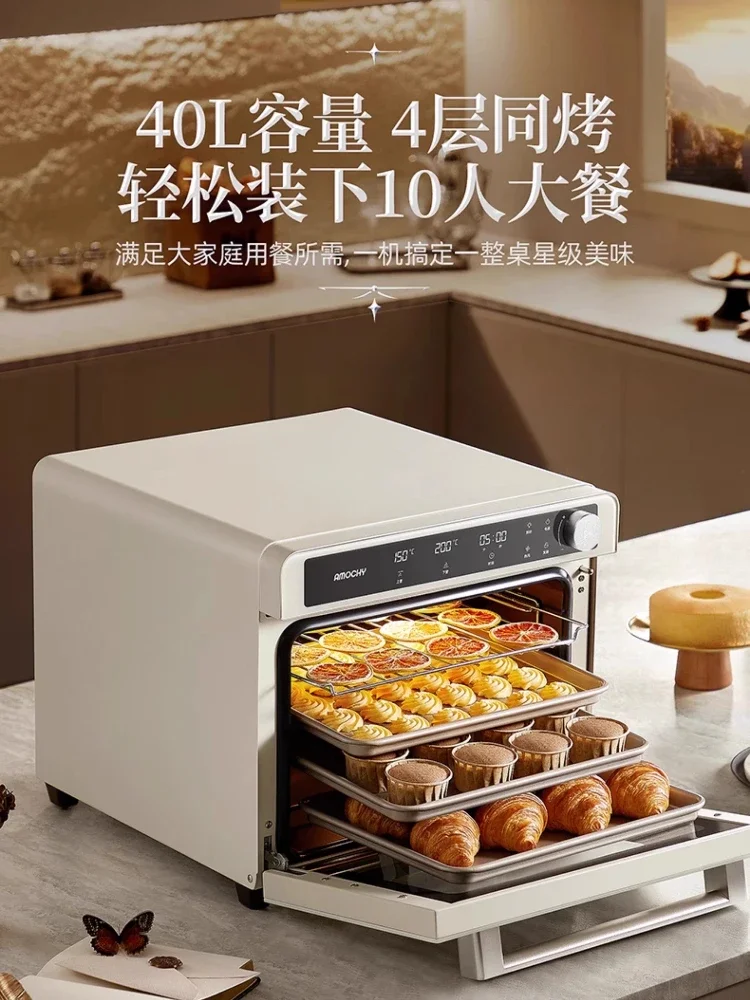 Latest Household Kitchen Small Baking Commercial Electric Oven Intelligent Double Control Non-stick Liner Easy To CleanModel