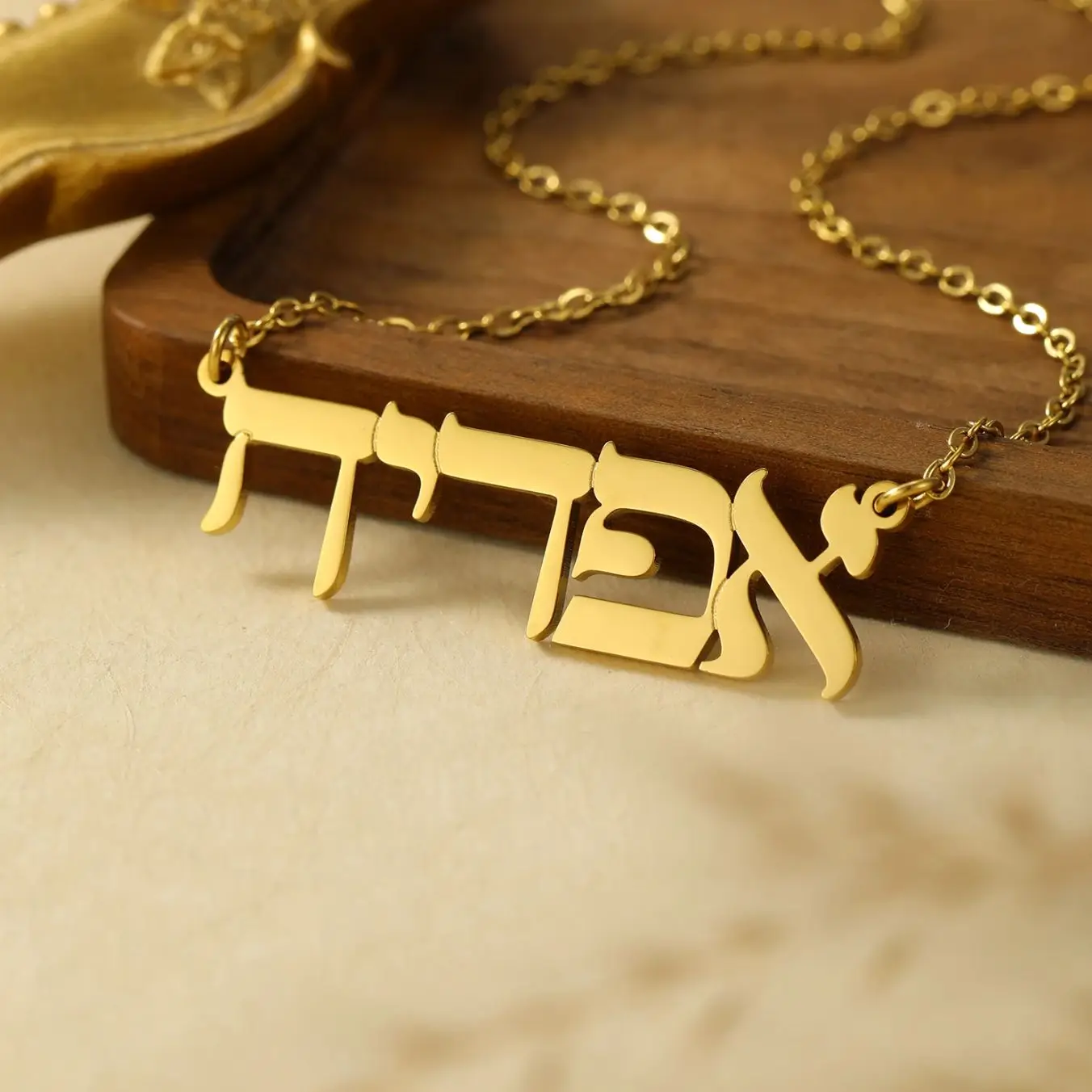

Custom Calligraphy Hebrew Name Necklace Classic Hebrew Print Name Necklace Personalized Jewish Jewelry Gift for Women Choker
