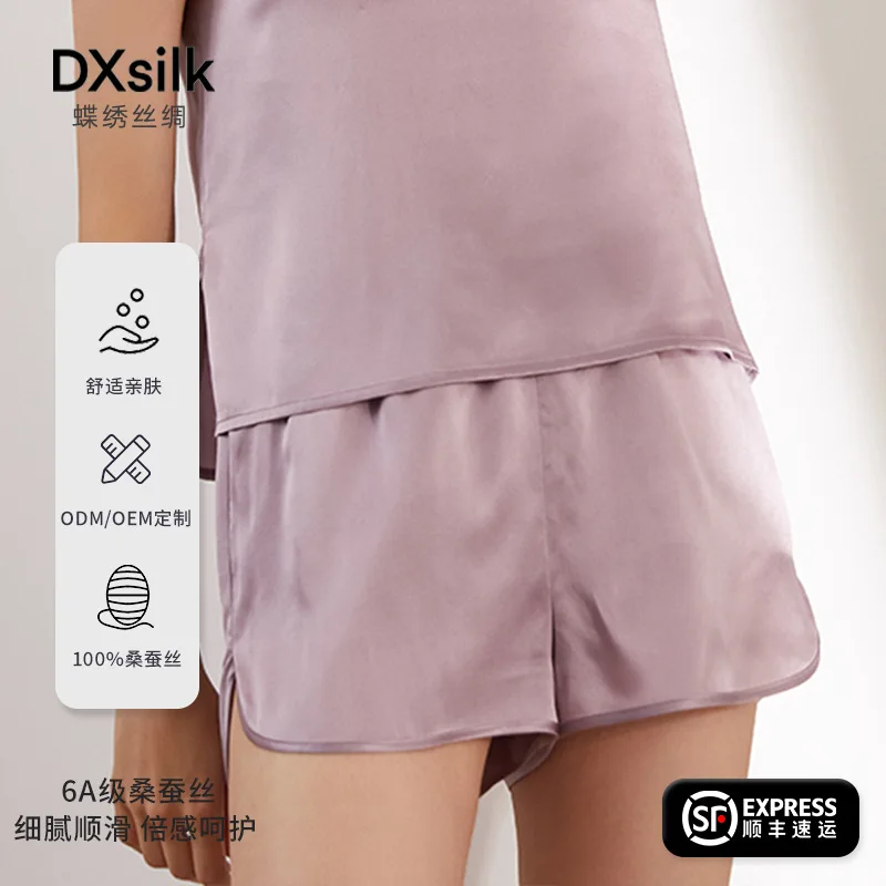 Women 100% Mulberry Silk Luxury Shorts Soft Skin Friendly Solid Sleep Outfit HomeWear lightweight and cool шорты женские XXL